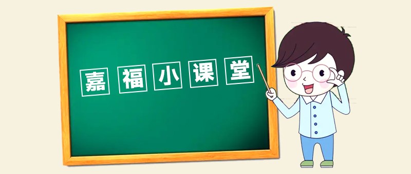 【金年会|jinnianhui小课堂】切削液使用中常见问题及产生原因分析