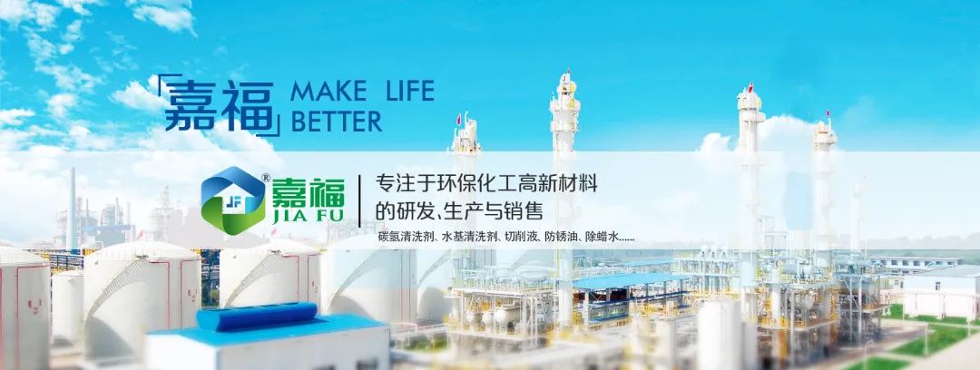 金年会|jinnianhui新材2023年春节放假通知